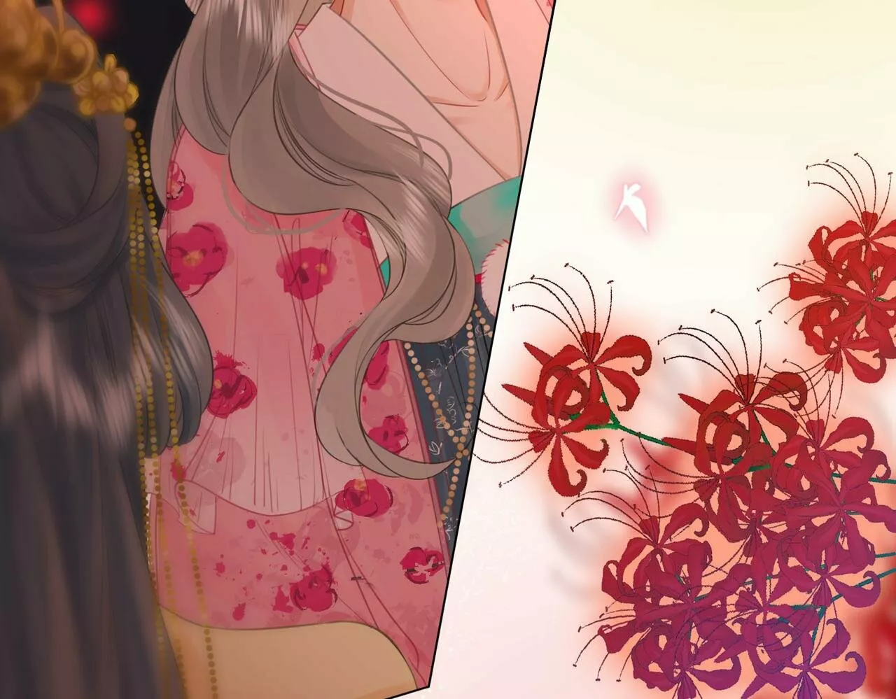 Página 58 del Manga