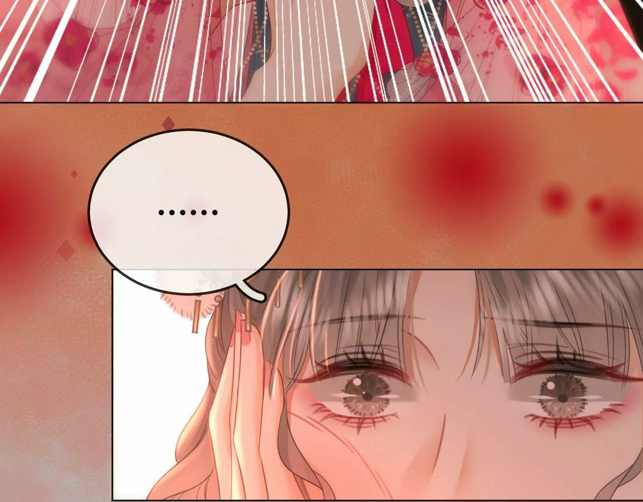 Página 64 del Manga