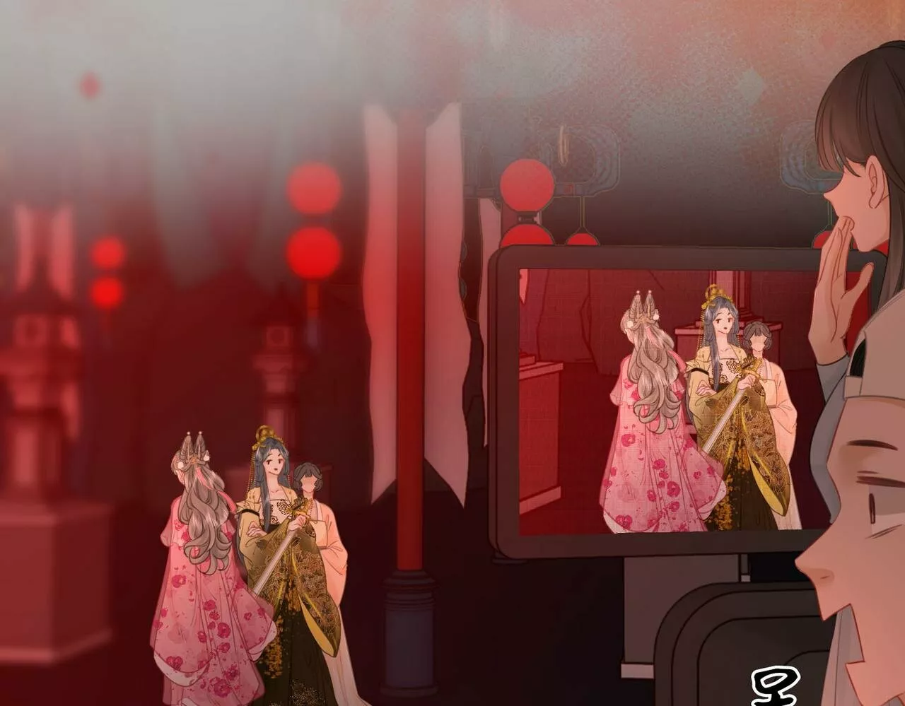 Página 66 del Manga