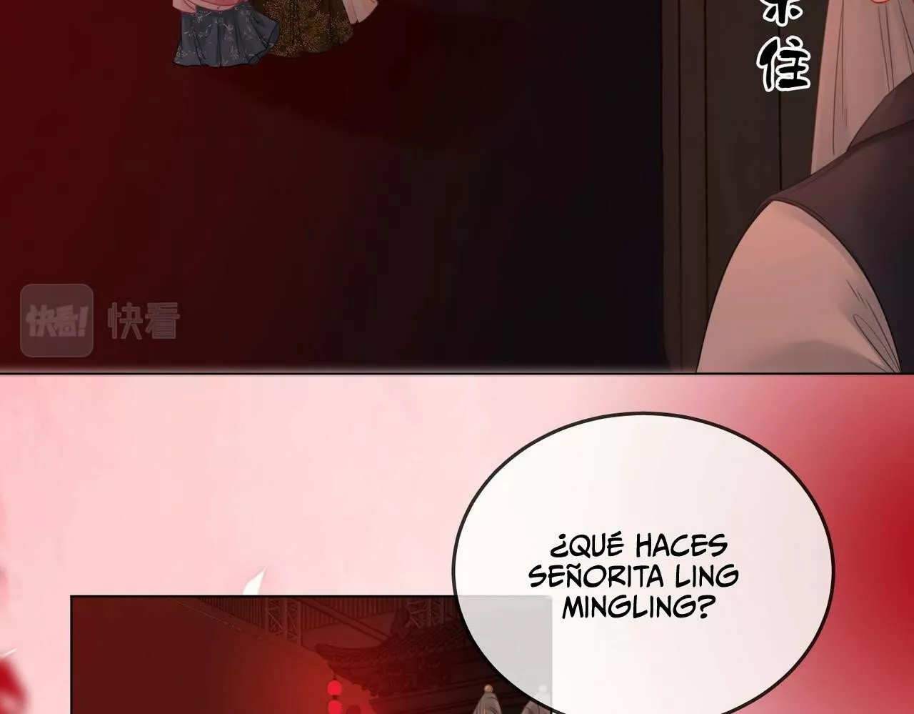 Página 67 del Manga