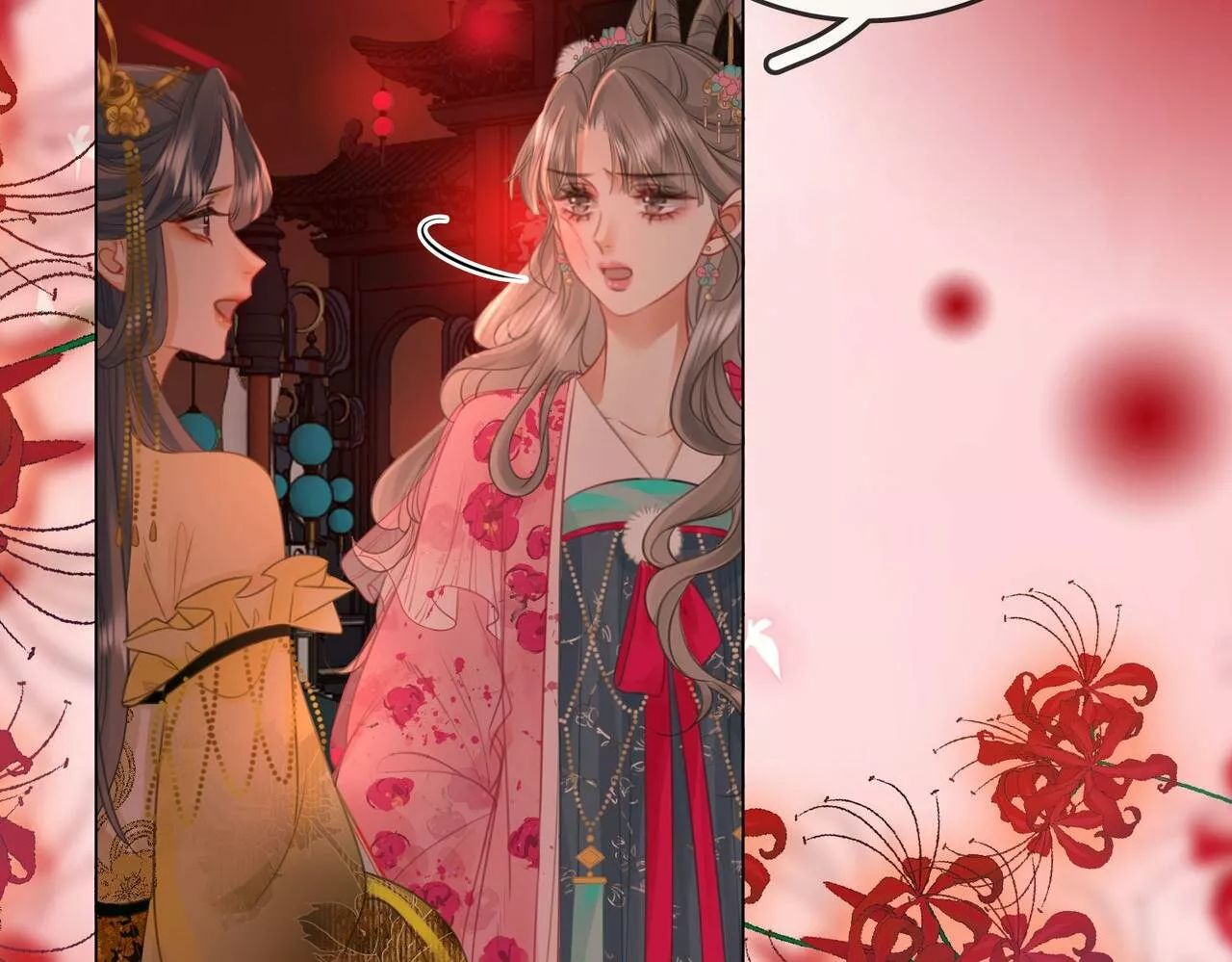 Página 68 del Manga