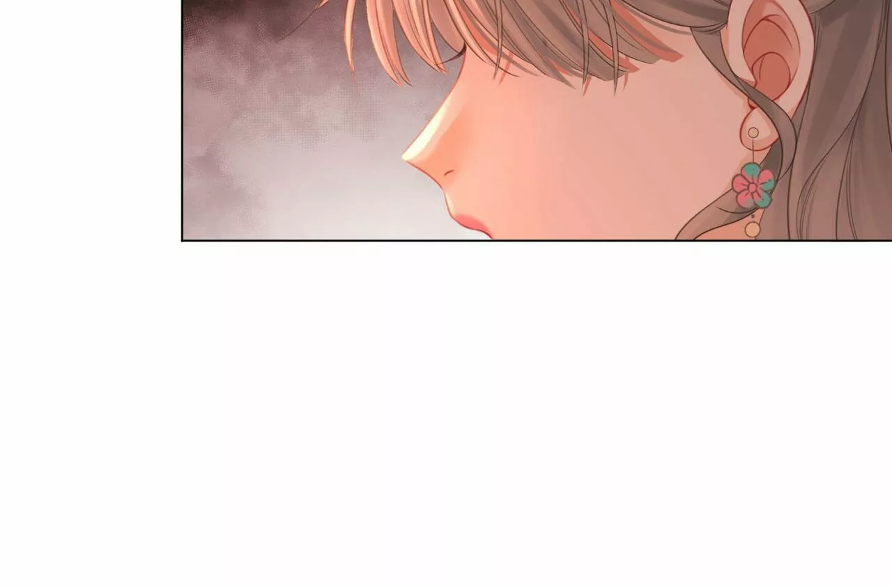 Página 75 del Manga