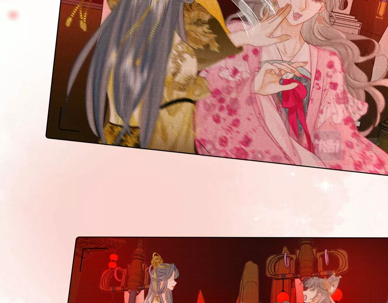 Página 78 del Manga