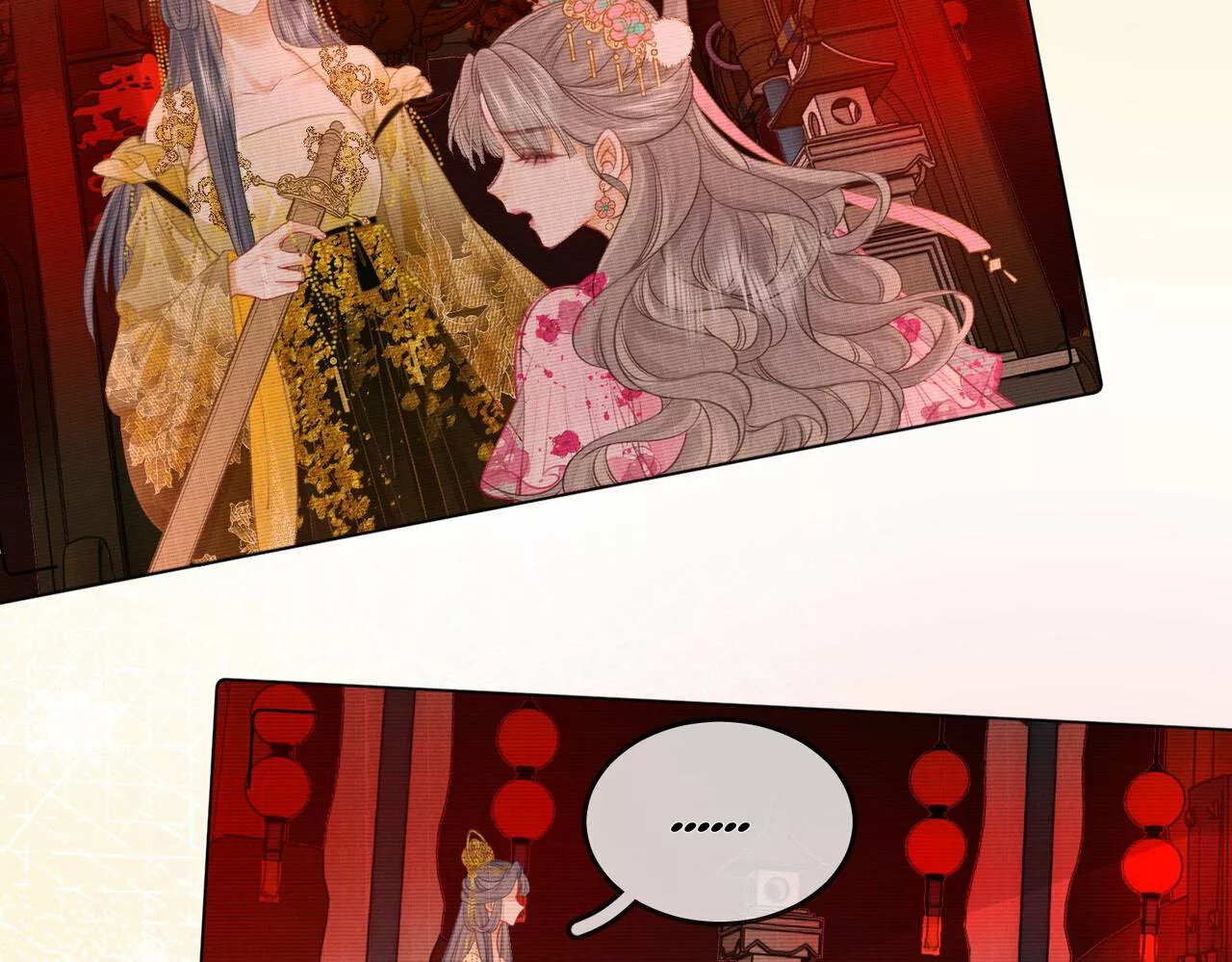 Página 80 del Manga