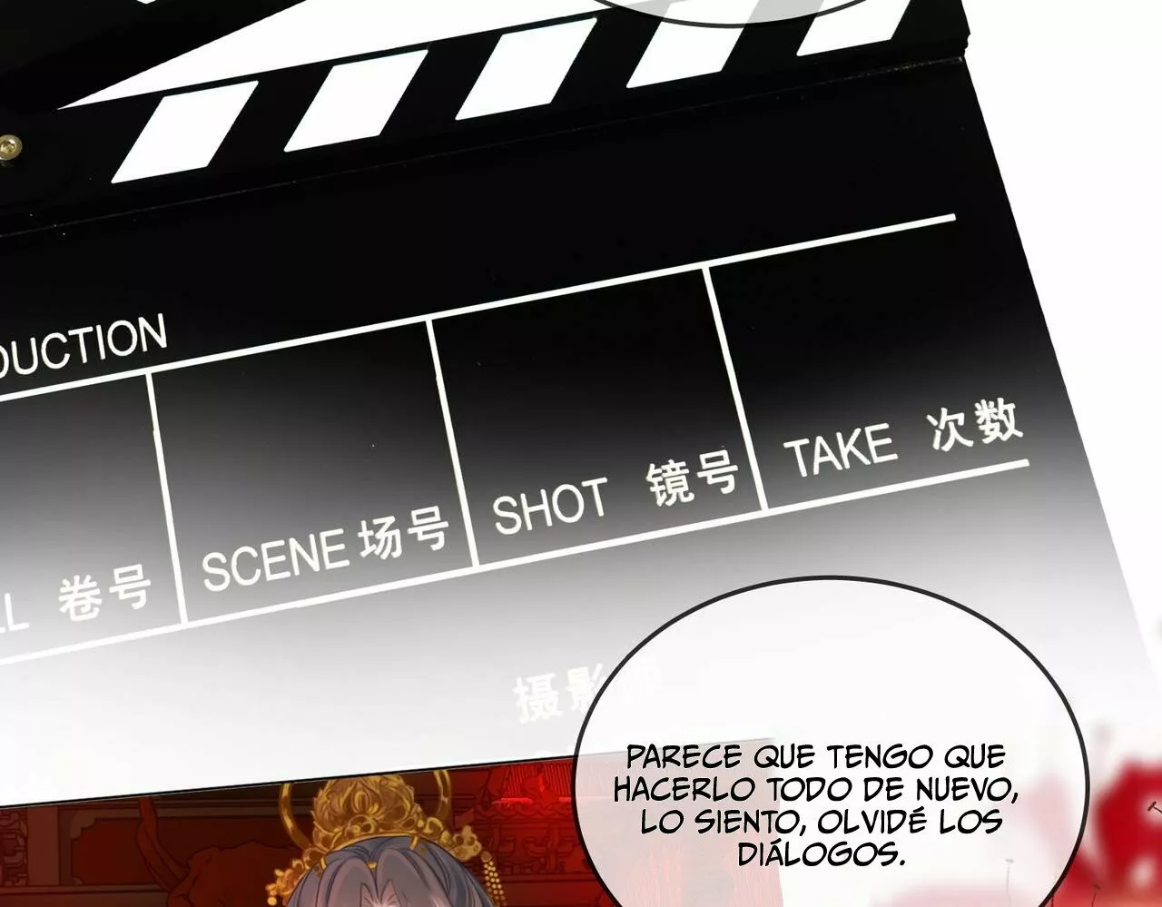 Página 82 del Manga