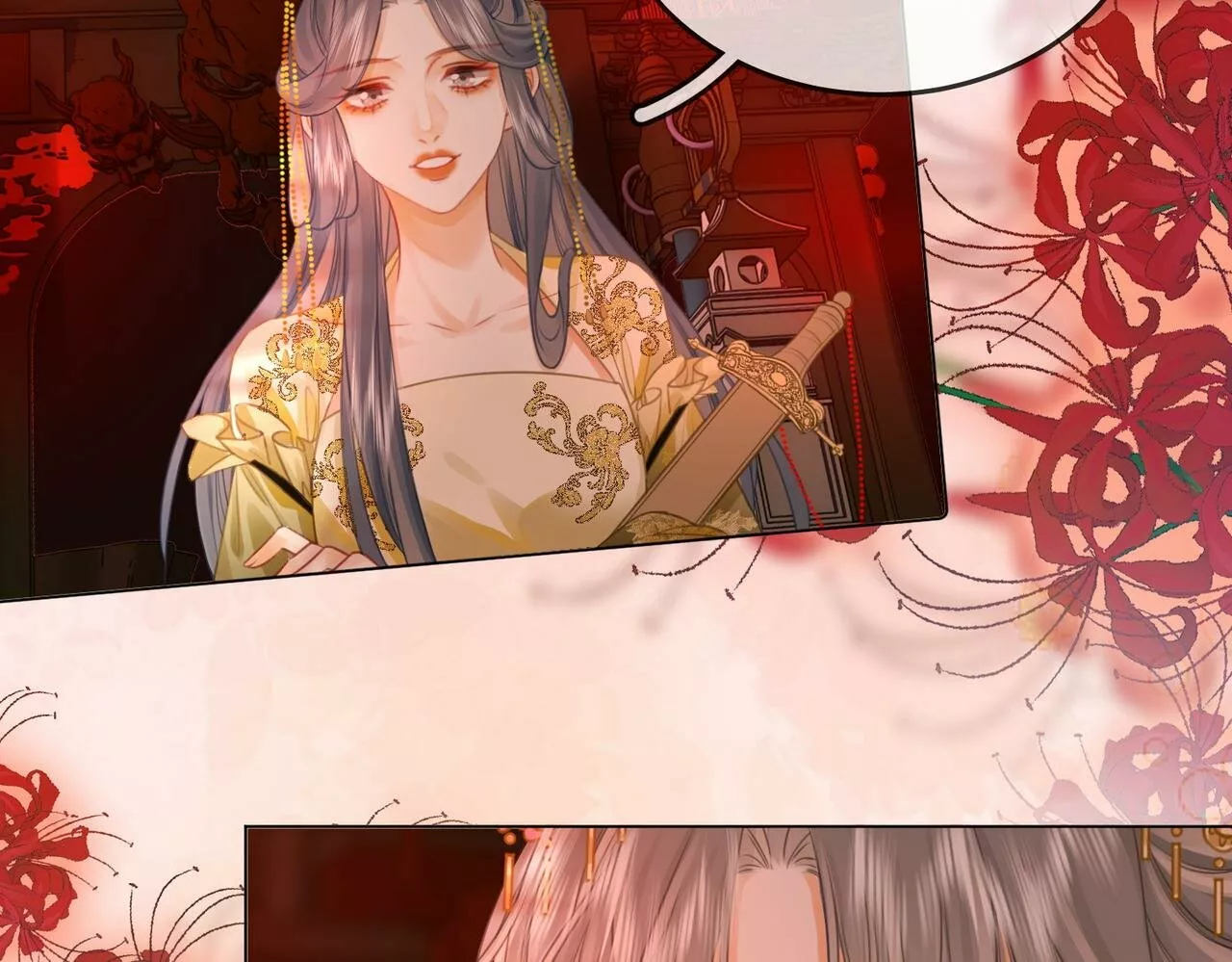 Página 83 del Manga