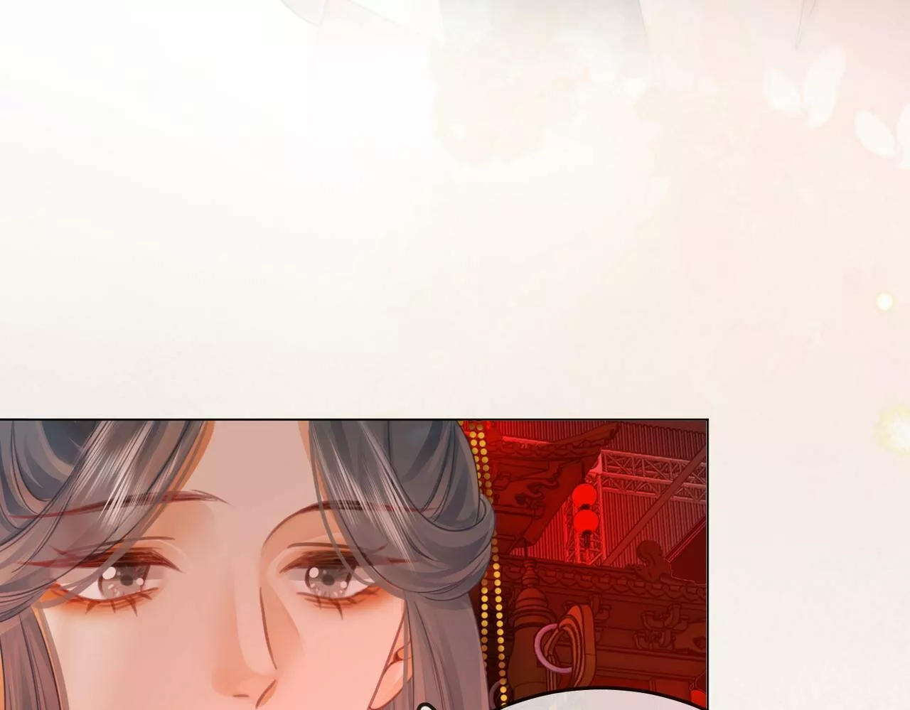 Página 86 del Manga