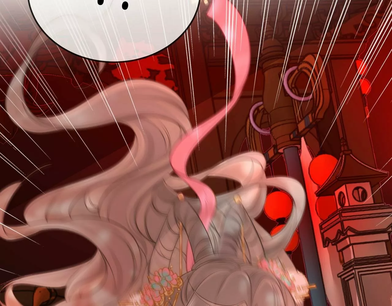 Página 92 del Manga