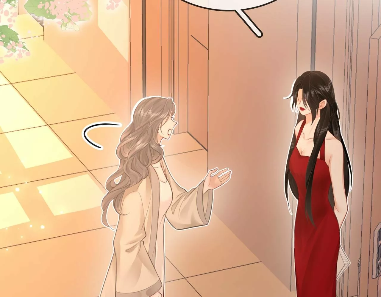 Página 71 del Manga