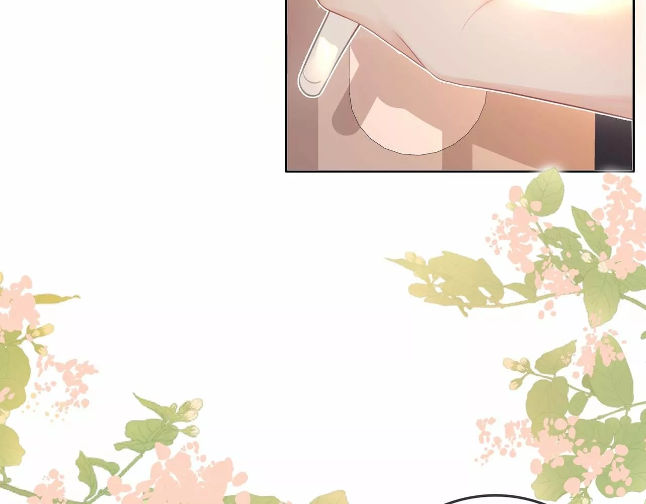 Página 96 del Manga