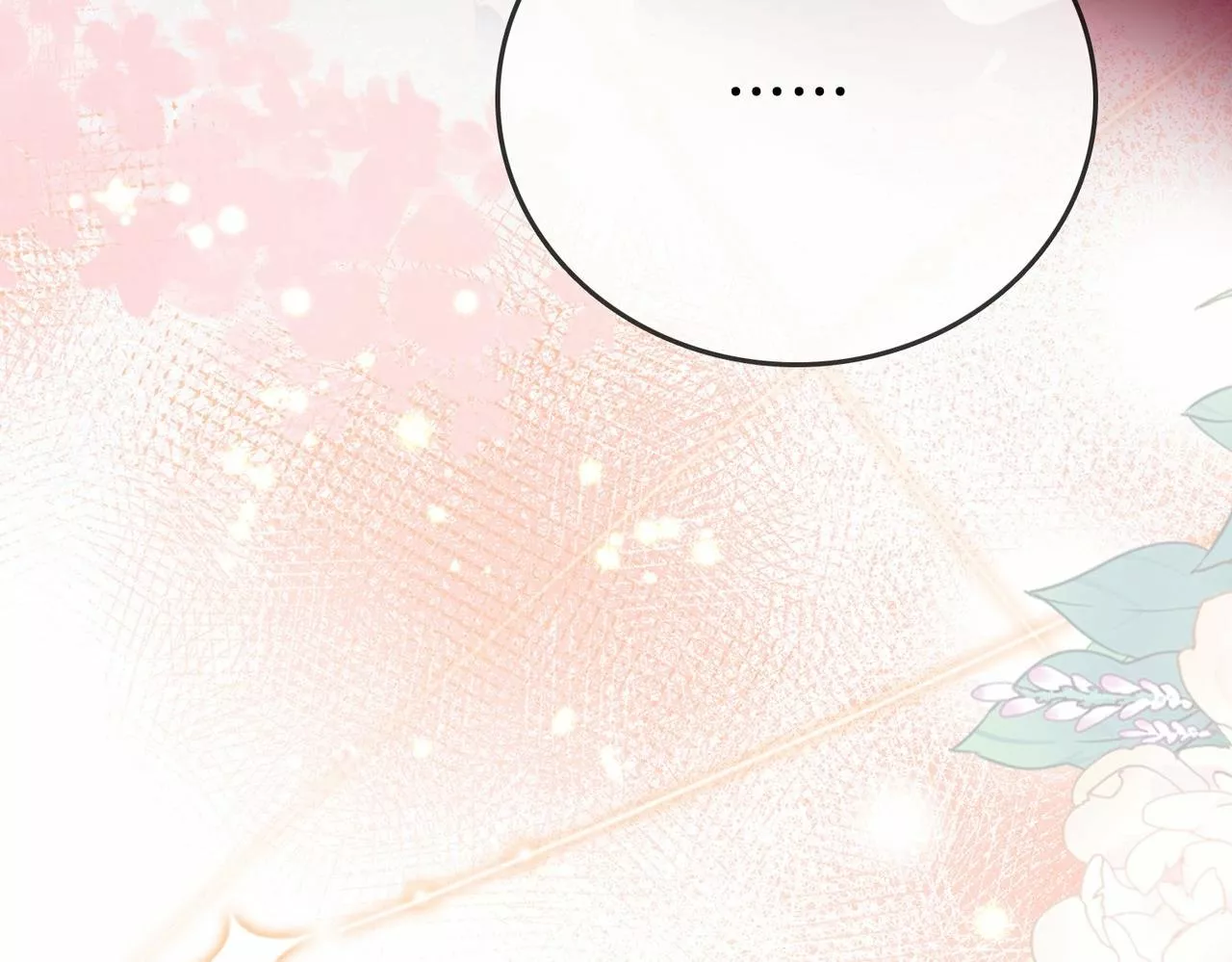 Página 106 del Manga