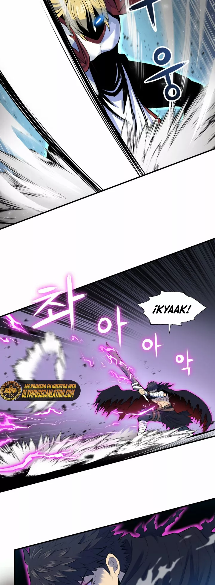 Página 42 del Manga