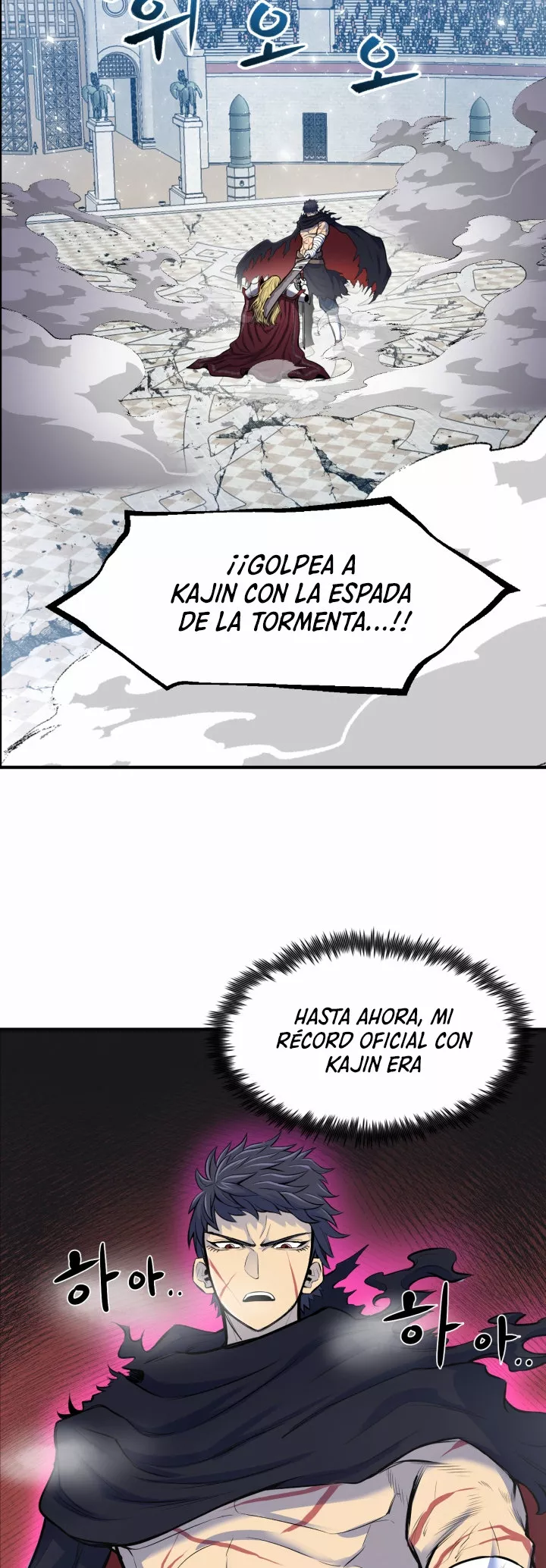 Página 49 del Manga