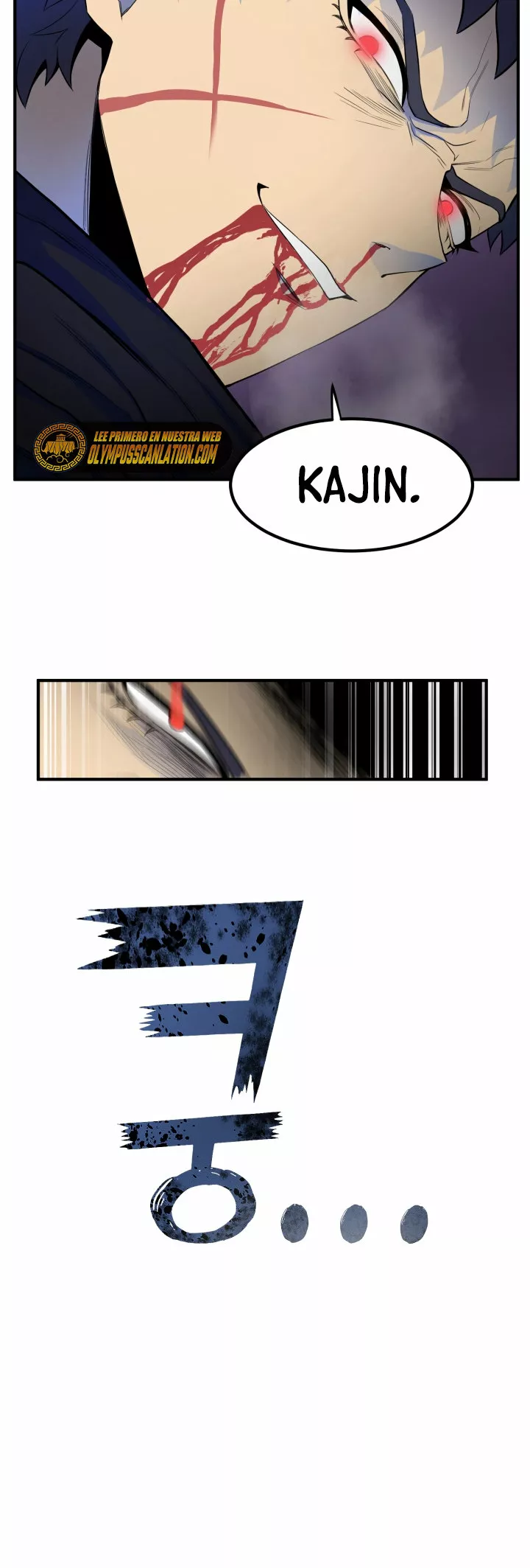 Página 62 del Manga