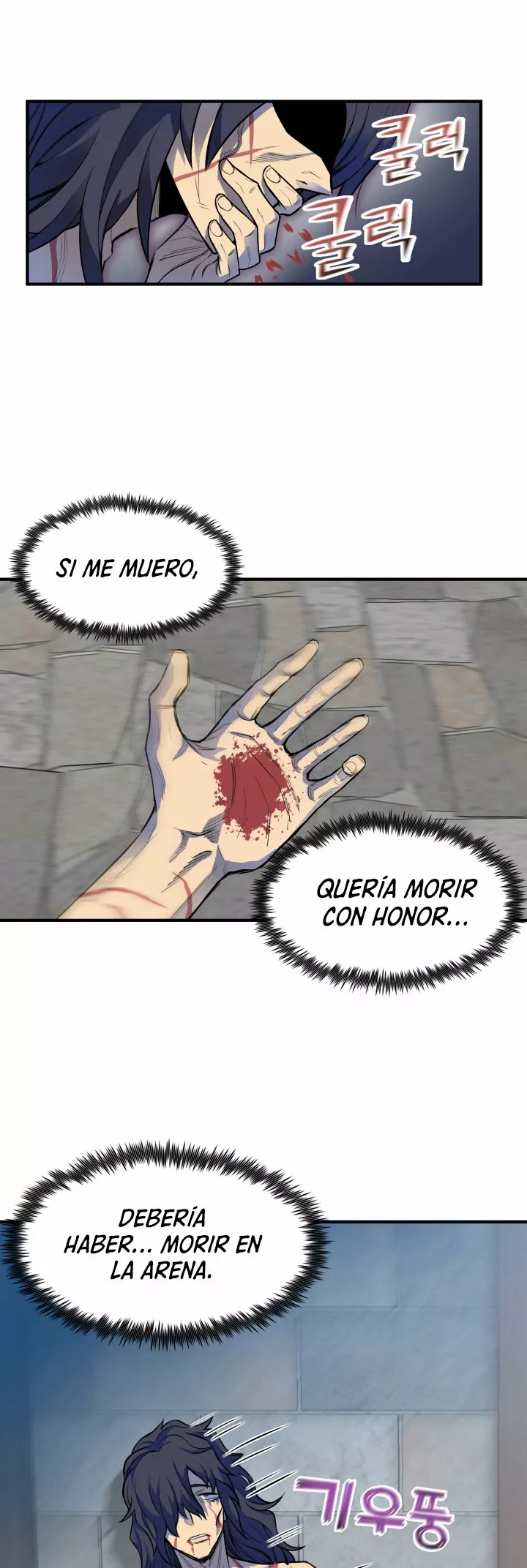 Página 80 del Manga