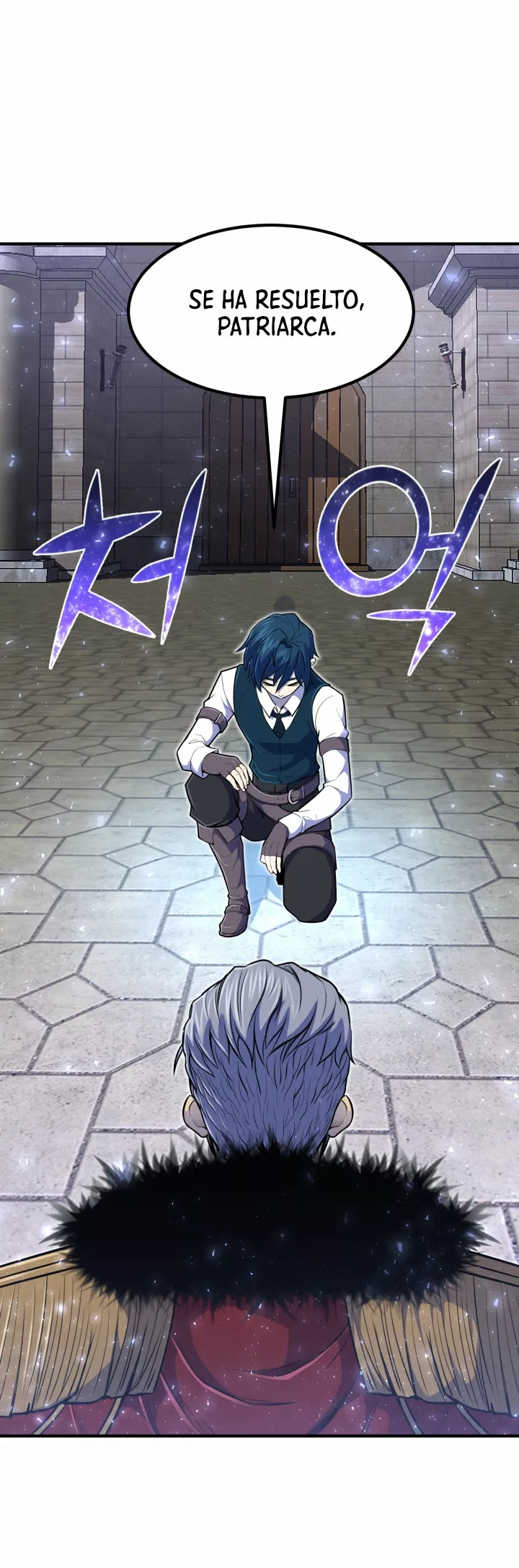 Página 45 del Manga