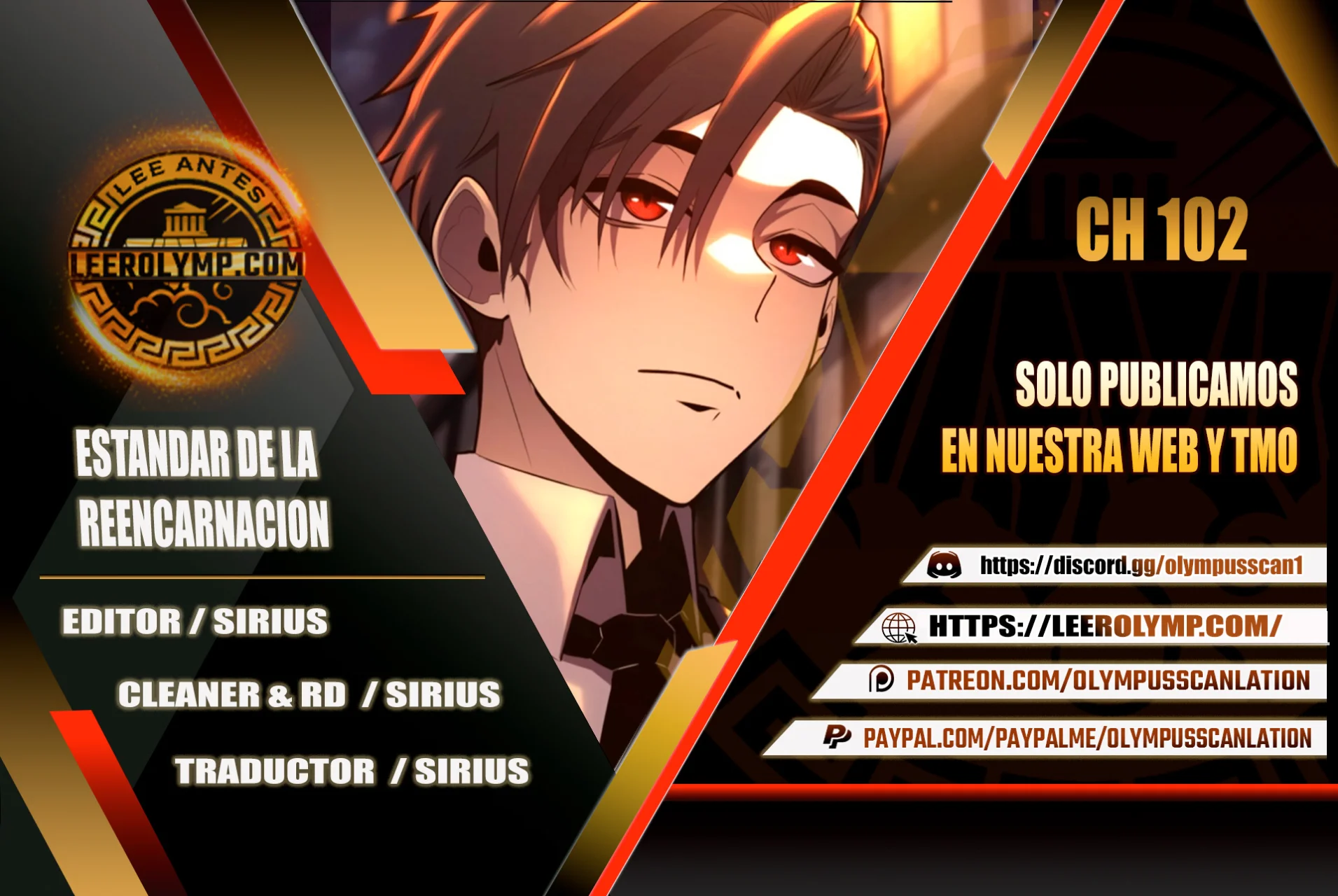 Página 1 del Manga