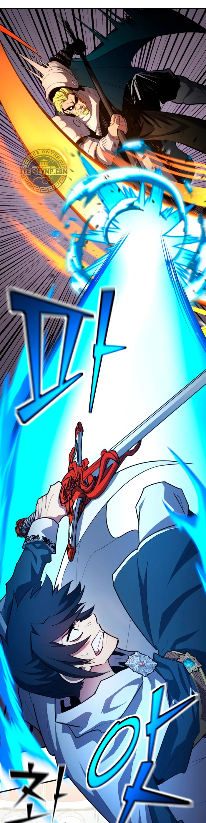 Página 58 del Manga