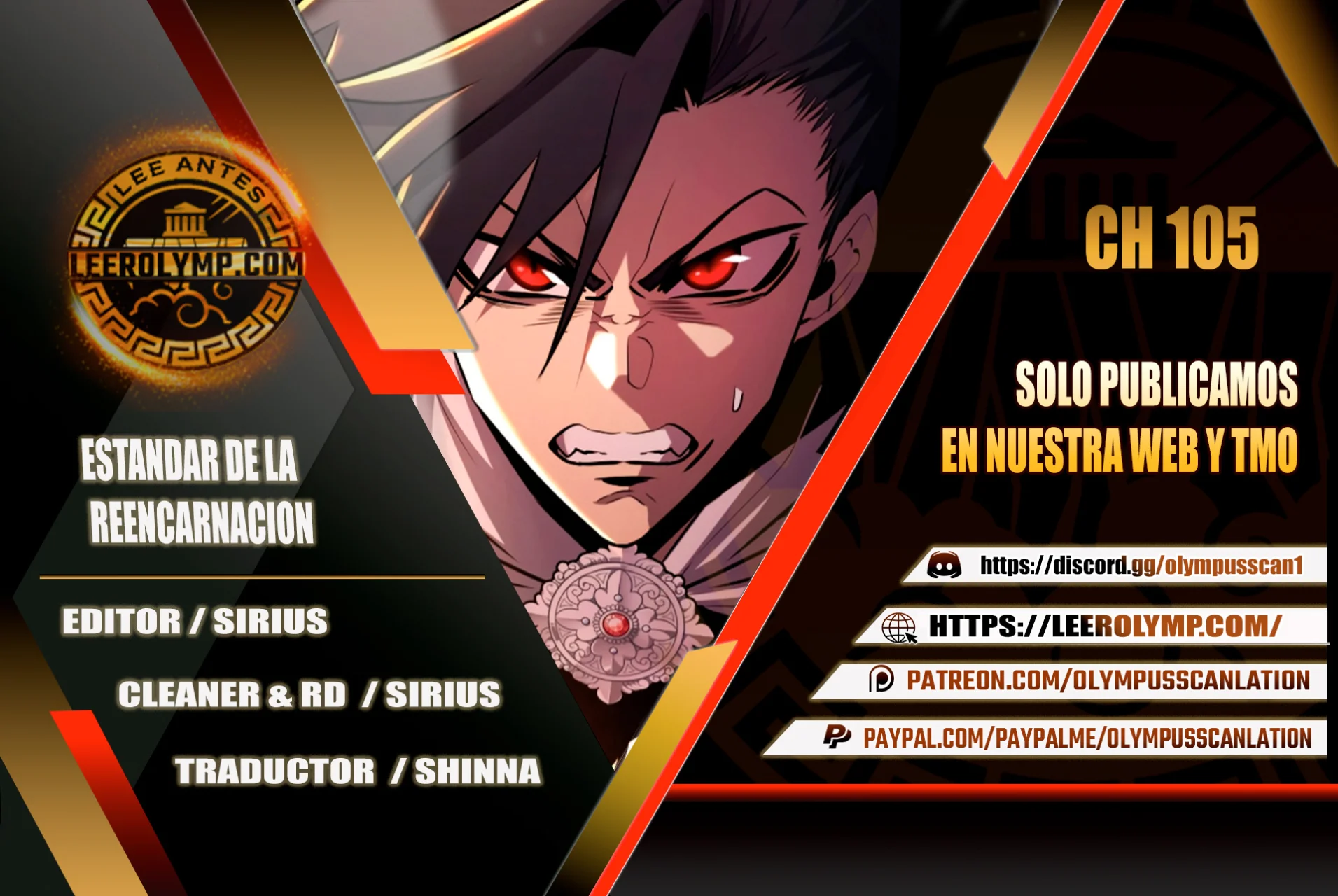 Página 1 del Manga