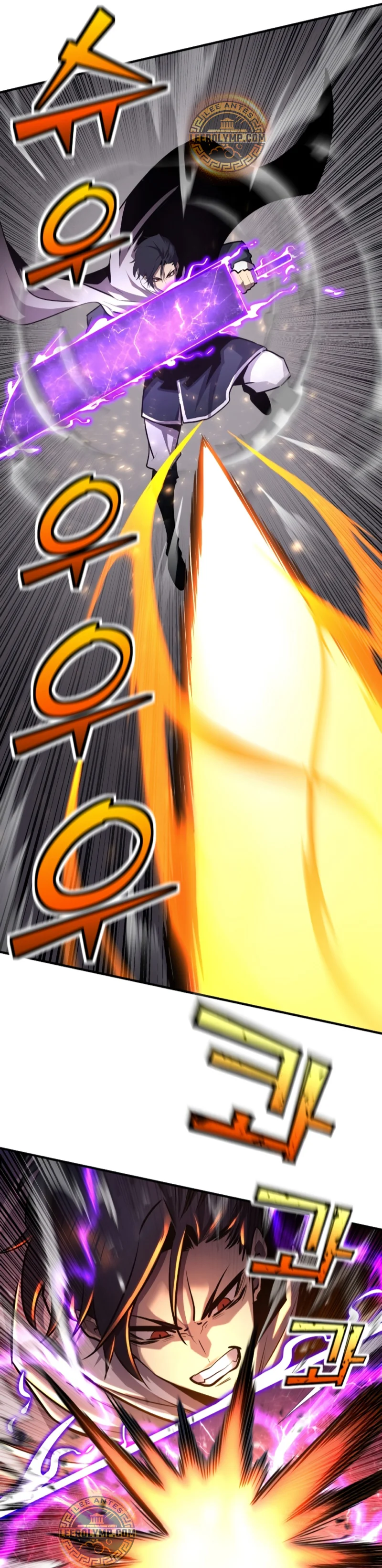 Página 37 del Manga