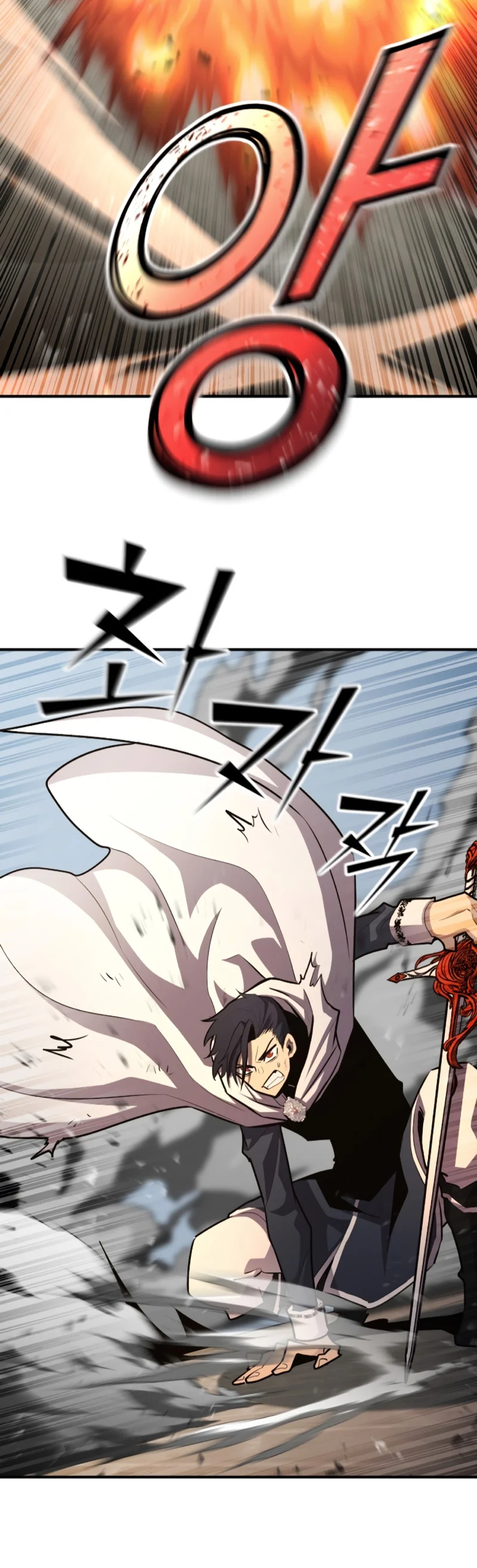 Página 65 del Manga