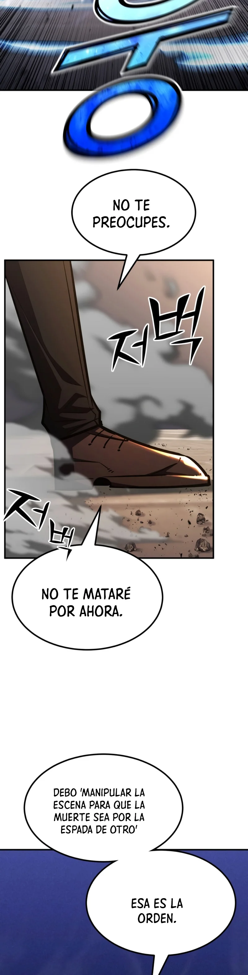 Página 39 del Manga