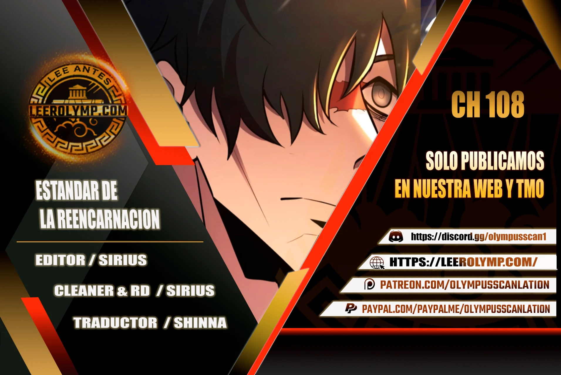 Página 1 del Manga