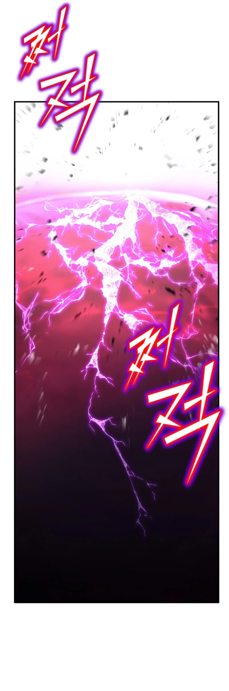 Página 47 del Manga