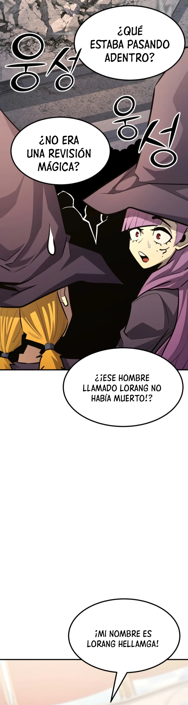 Página 52 del Manga