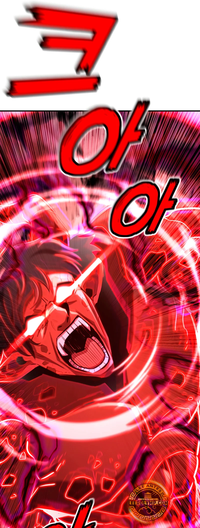 Página 57 del Manga