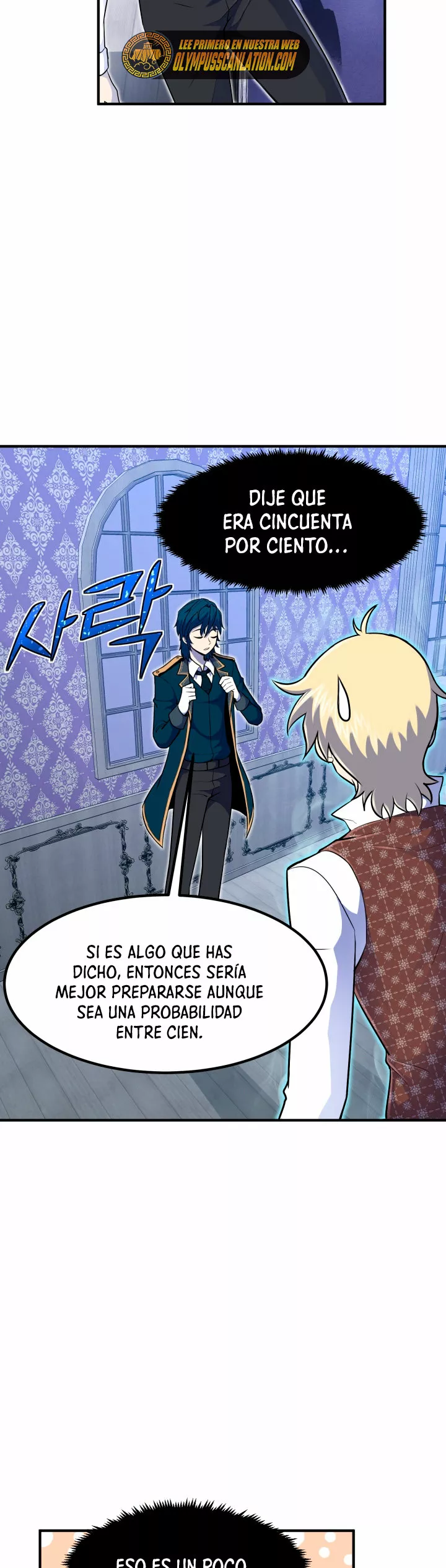 Página 22 del Manga