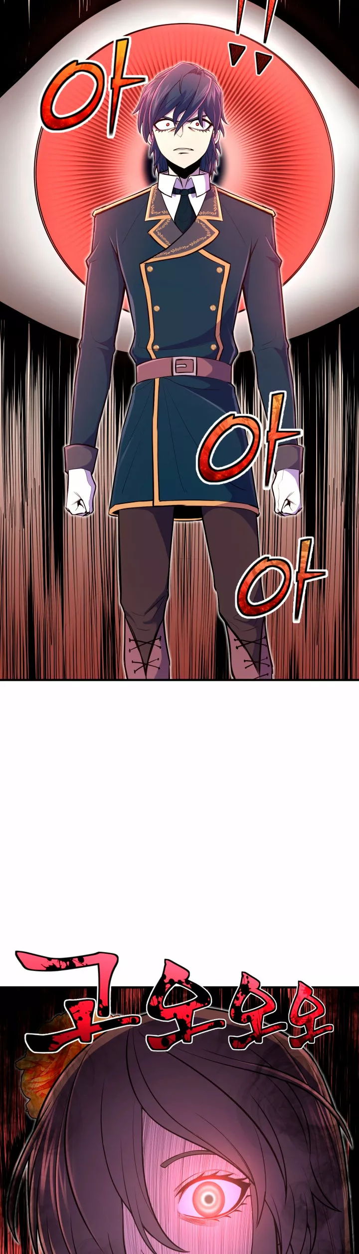 Página 41 del Manga
