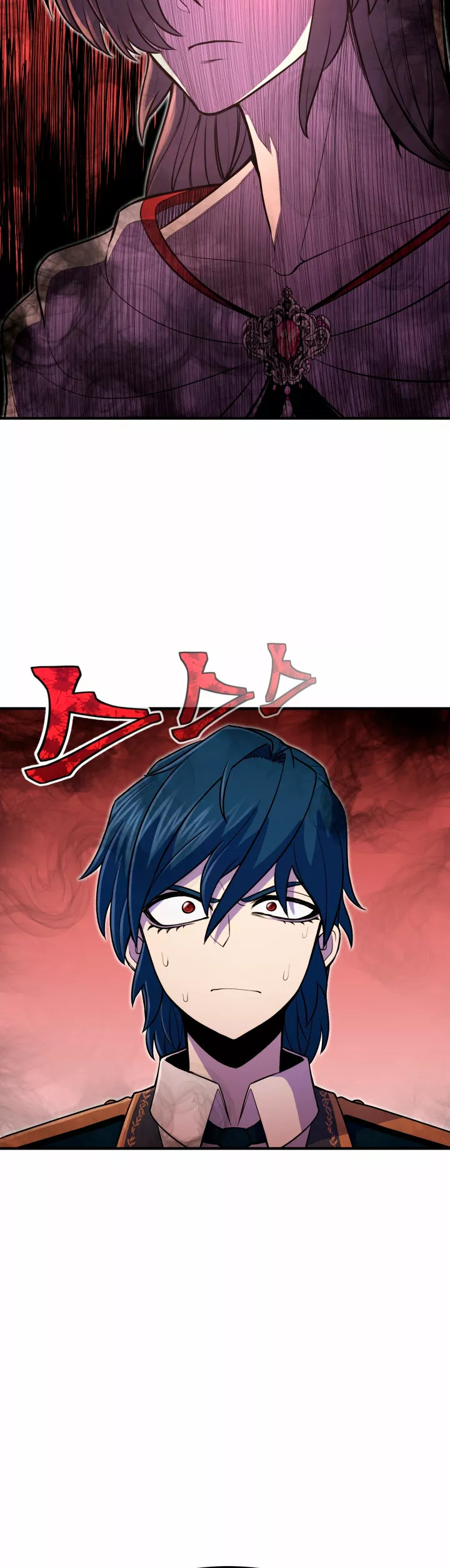 Página 42 del Manga