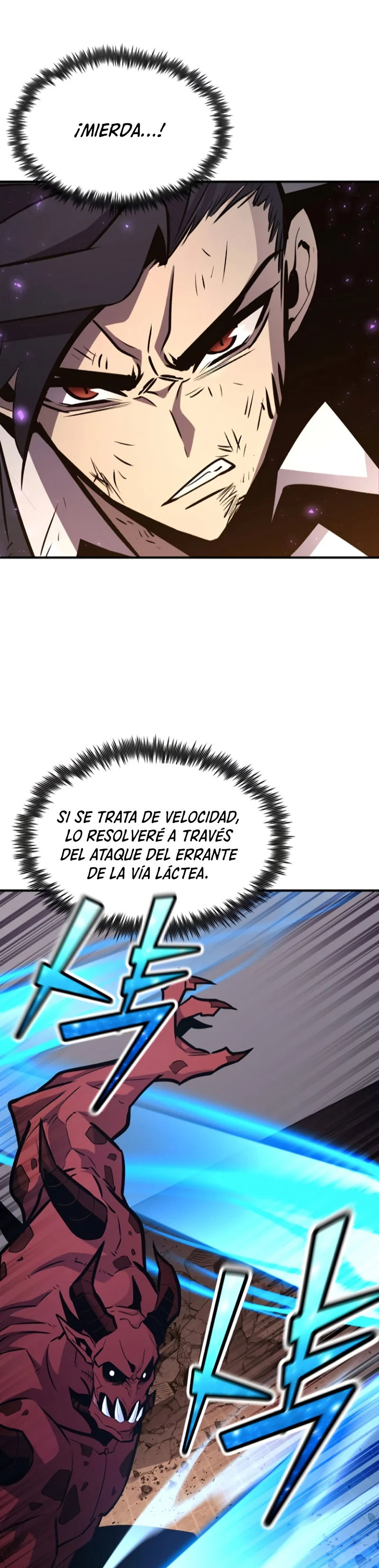 Página 48 del Manga