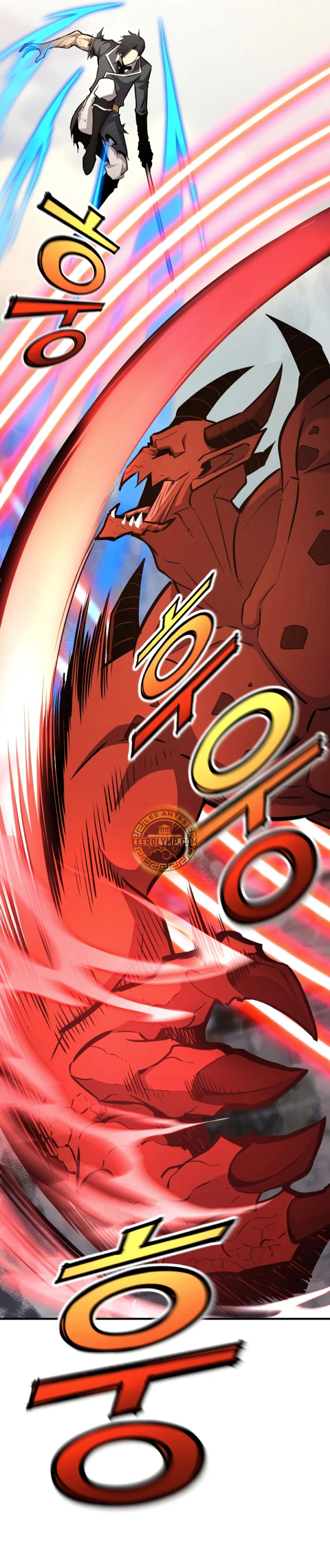 Página 52 del Manga