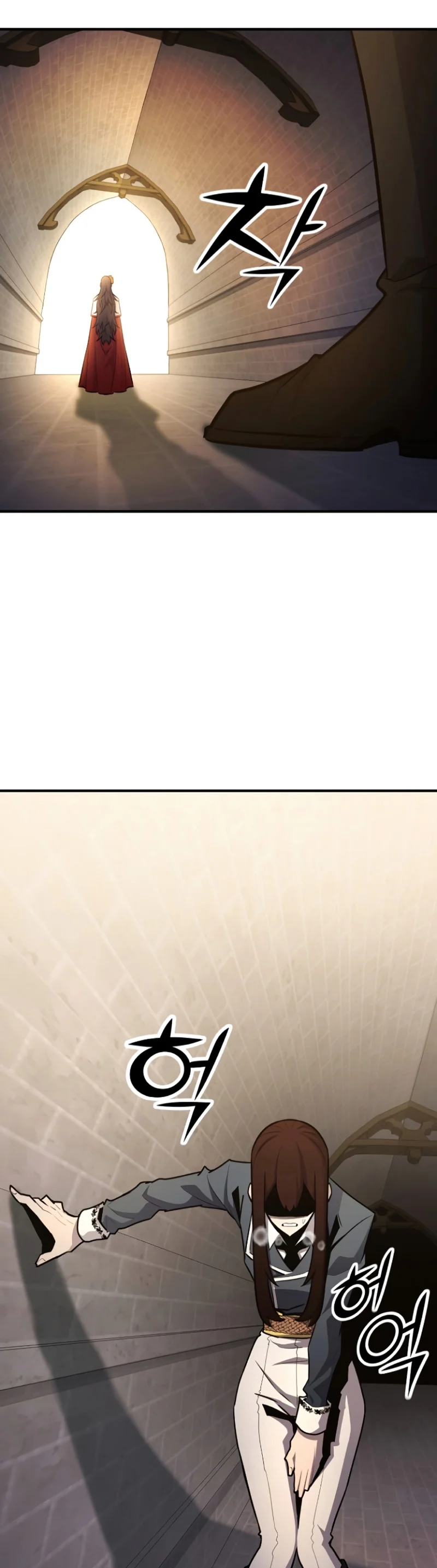Página 58 del Manga