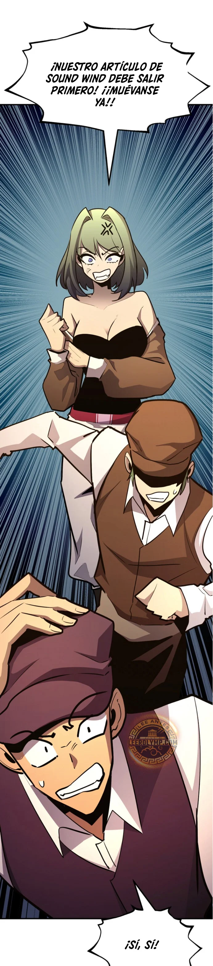 Página 23 del Manga