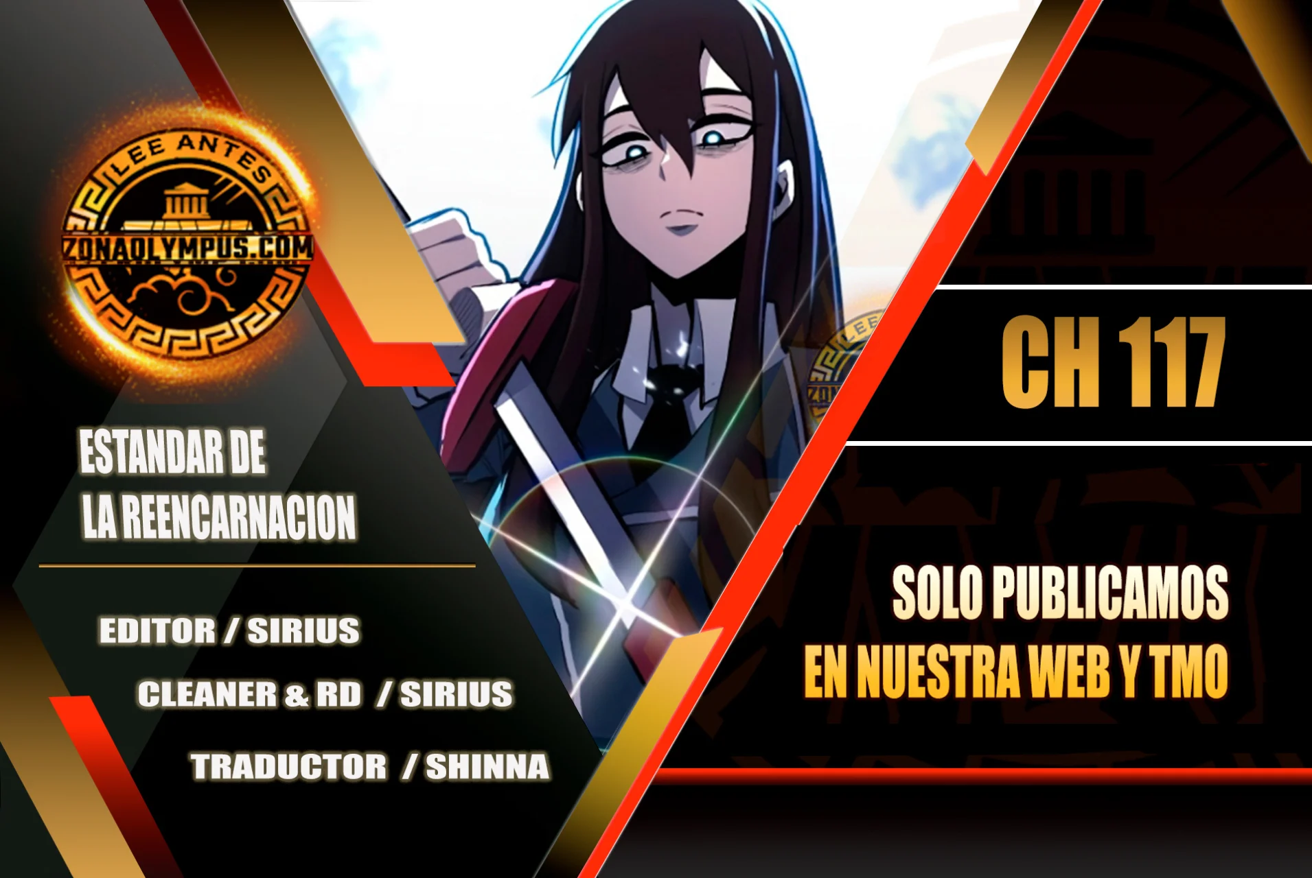 Página 1 del Manga