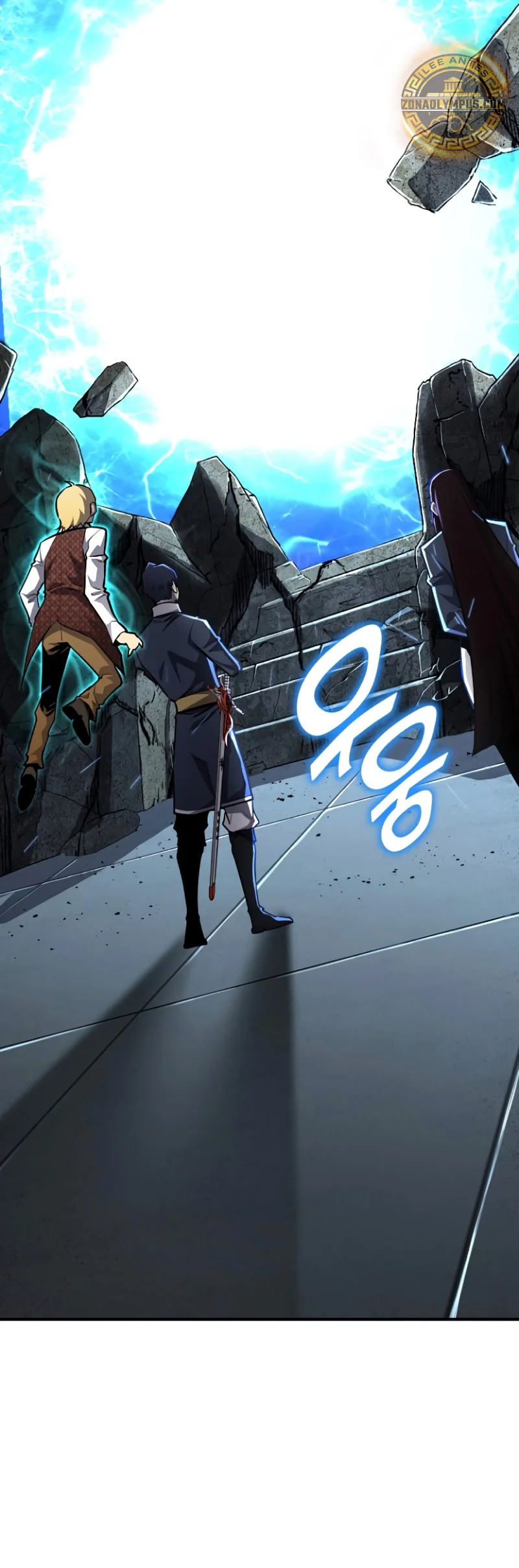 Página 41 del Manga