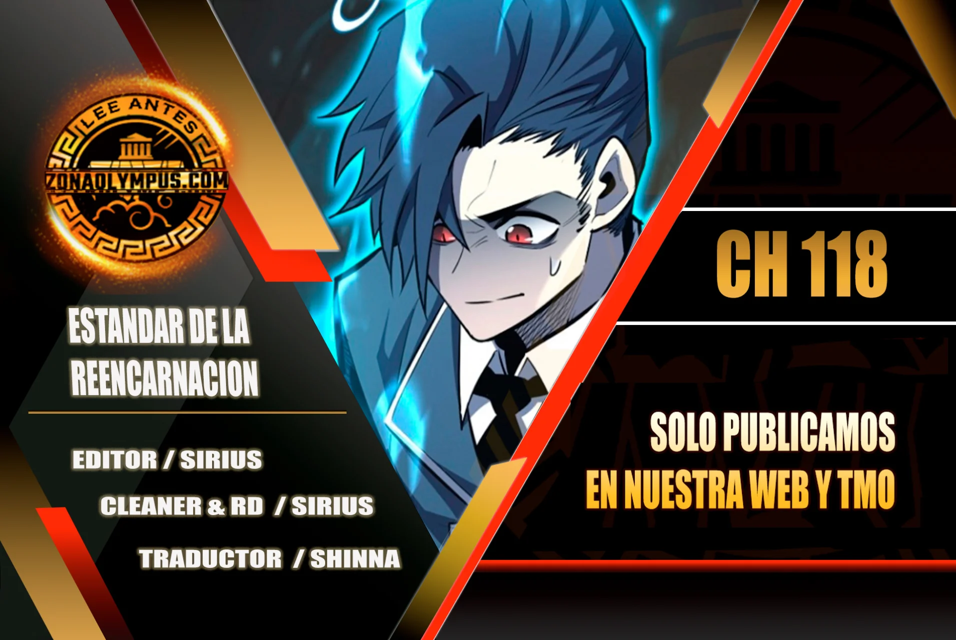 Página 1 del Manga
