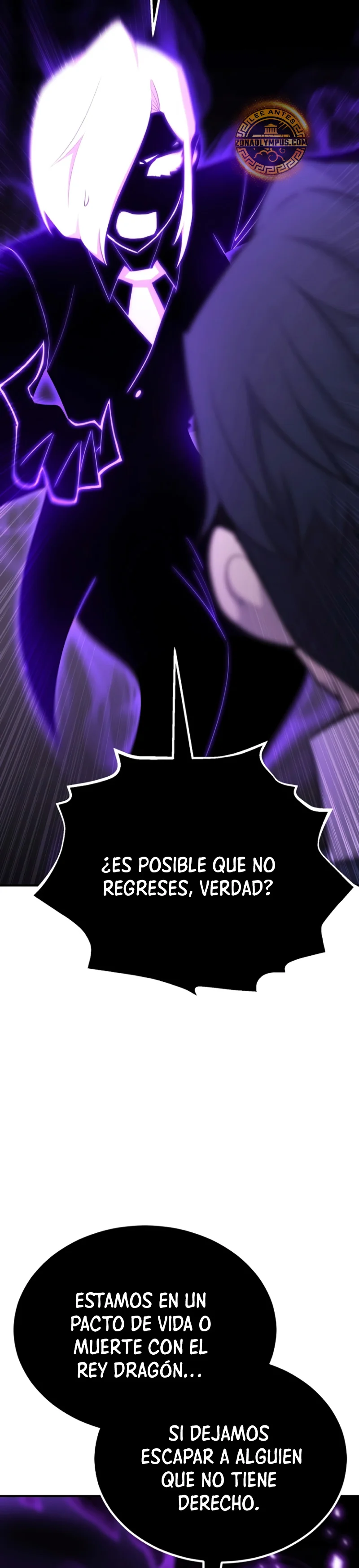 Página 51 del Manga