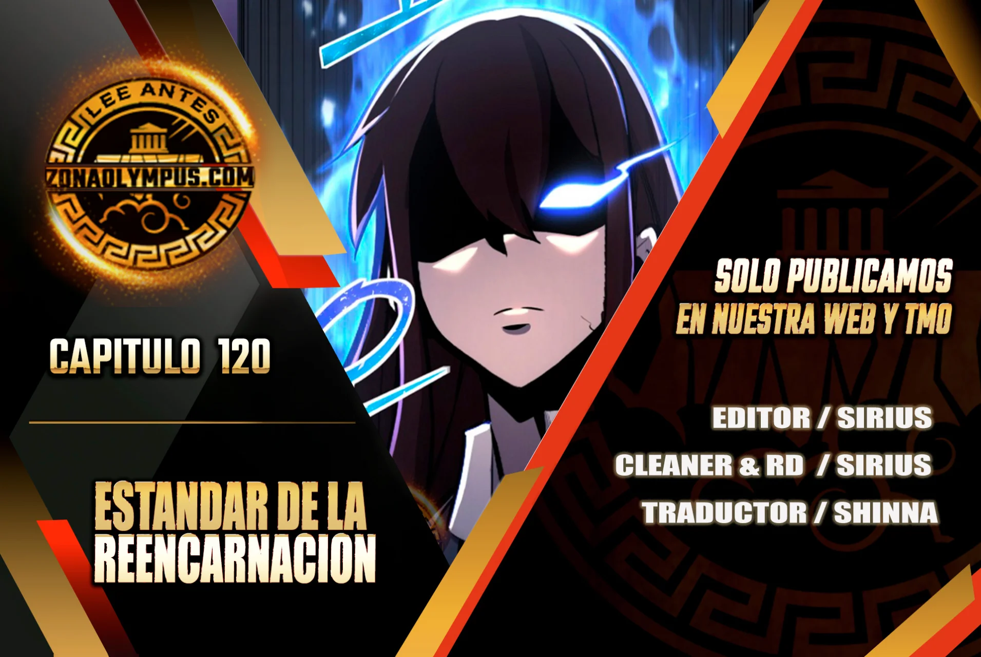 Página 1 del Manga