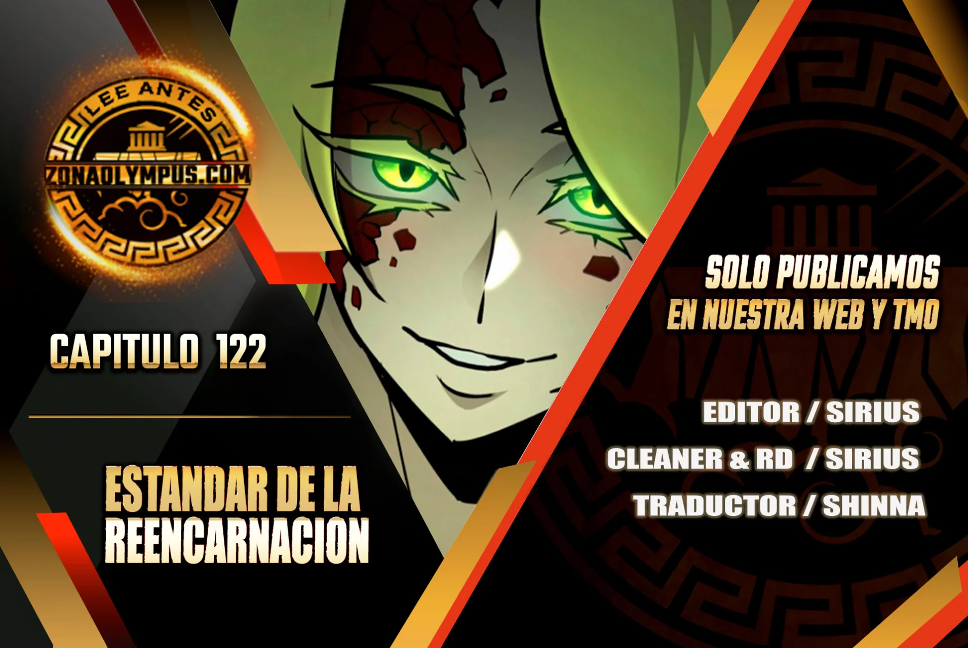 Página 1 del Manga