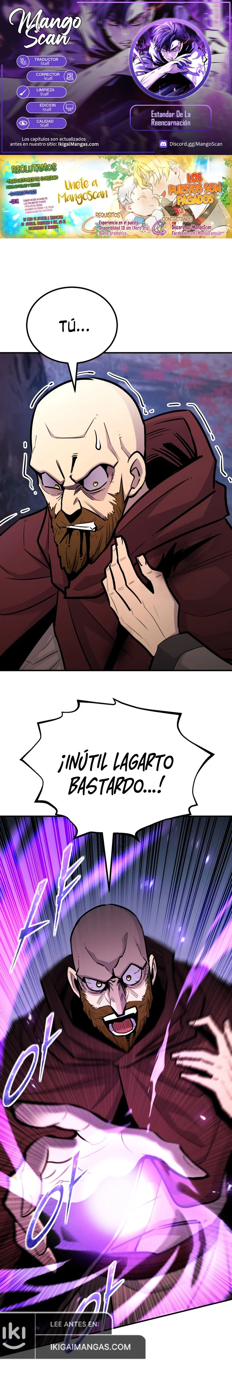 Página 1 del Manga