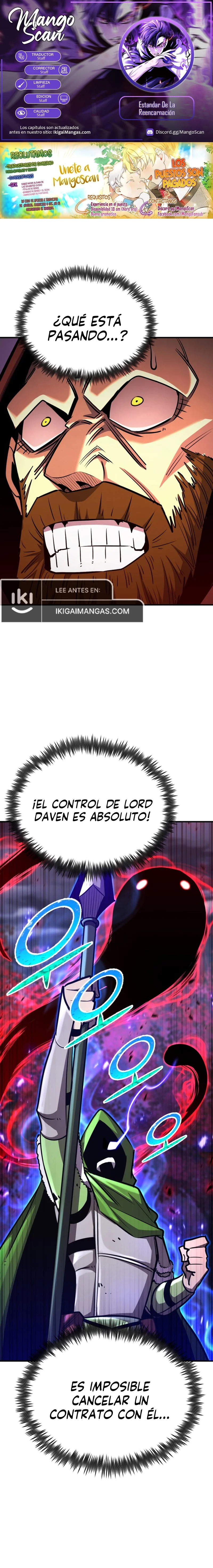 Página 1 del Manga