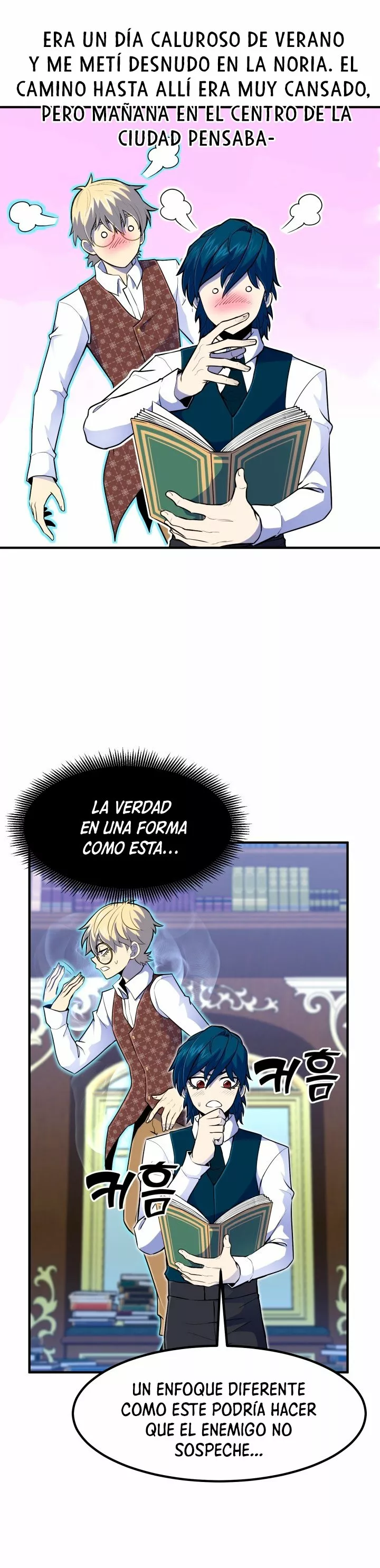 Página 27 del Manga