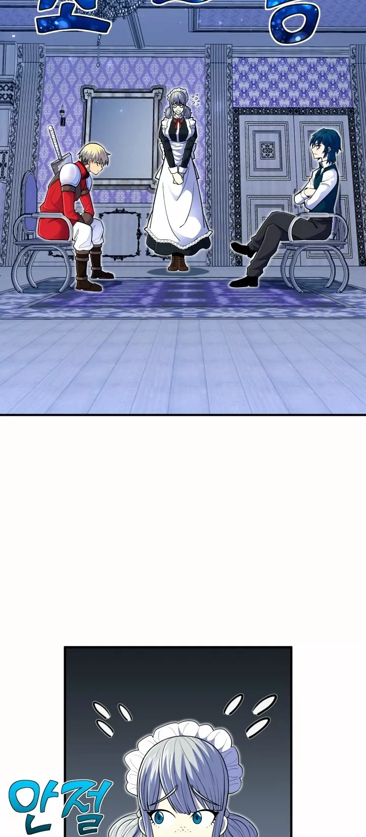 Página 46 del Manga