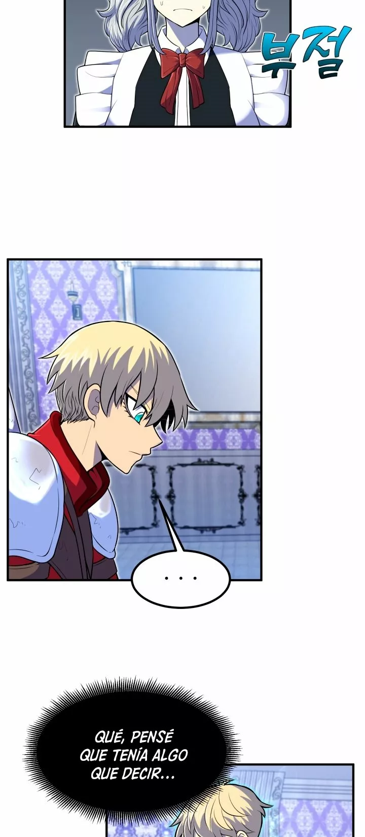 Página 47 del Manga
