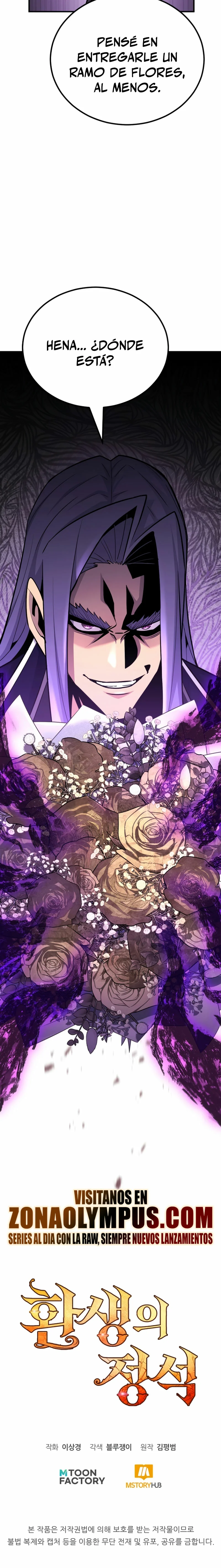 Página 41 del Manga