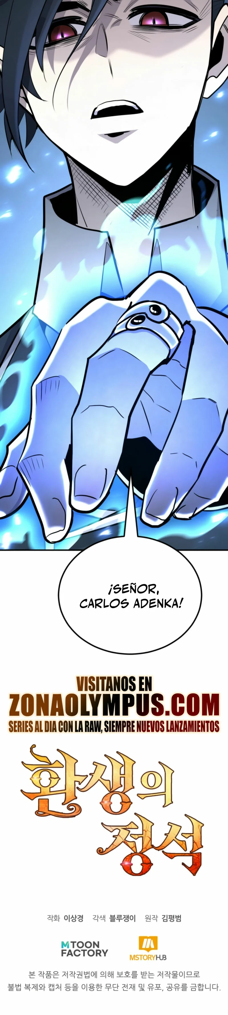 Página 50 del Manga